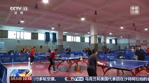 bsports必一网页版 乒乓球台面交界处不平